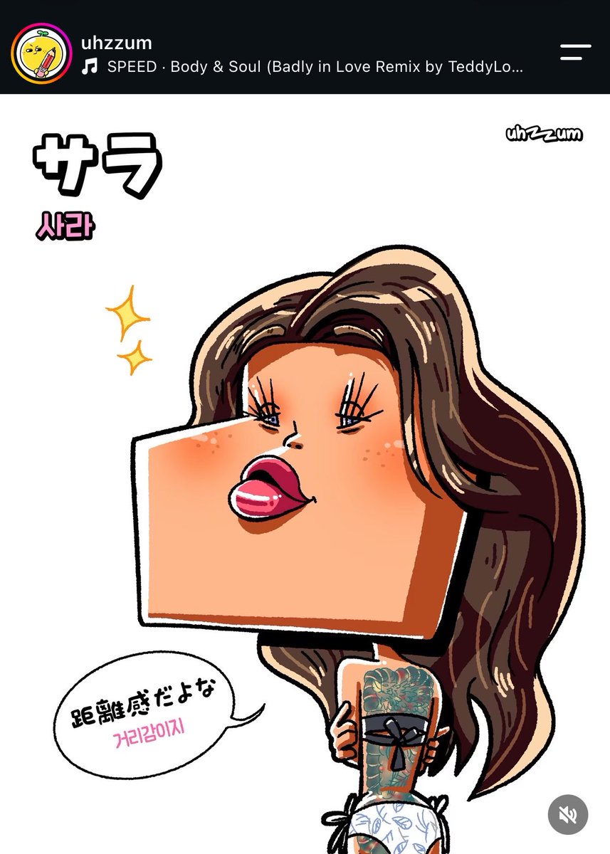 9mMame's tweet photo. もーやめて😂😂😂😂

にすぎーーーーー

#ラヴ上等2 #ラヴ上等 https://t.co/vRgKaUI1RL