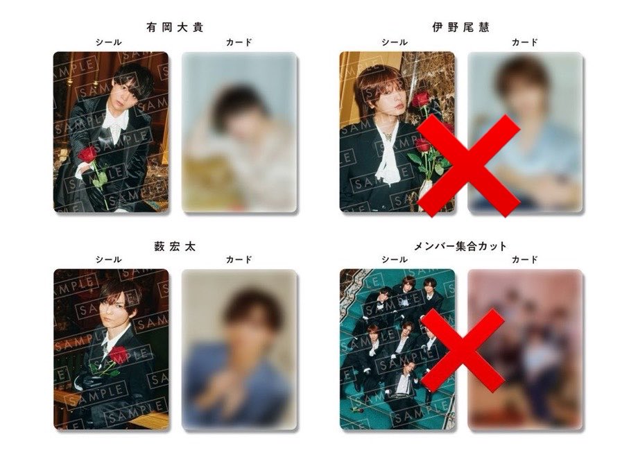 u_chan_kurusuke's tweet photo. Hey! Say! JUMP Juliet 
交換していただける方を探しております。

【譲】各1（画像参照）
・クリアフレームカード
・一石二鳥シールカード
・アクリルチップリターンズ(2種)

【求】山田

⭐️まとめて優先
関西手渡しorツアー手渡し、
心当たりの方はリプまたはDMお願いします🙇‍♂️

#jump_交換 https://t.co/32FyFFybrn