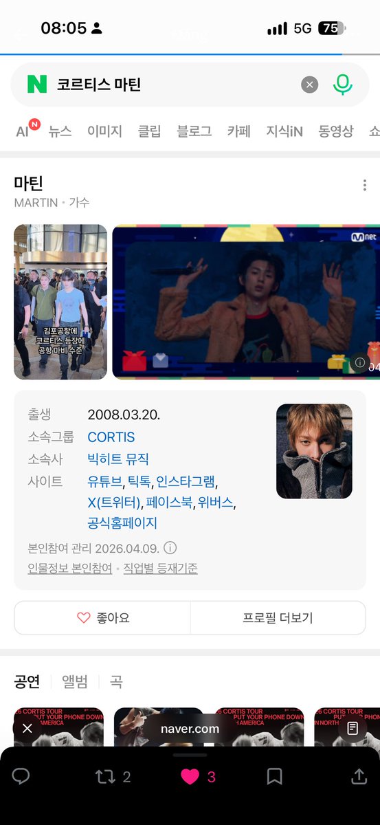 jacyqo's tweet photo. @BlueflameforM Martin-my talented and creative leader, ilysm 

#MARTIN #마틴 https://t.co/mZaKnmKwXU