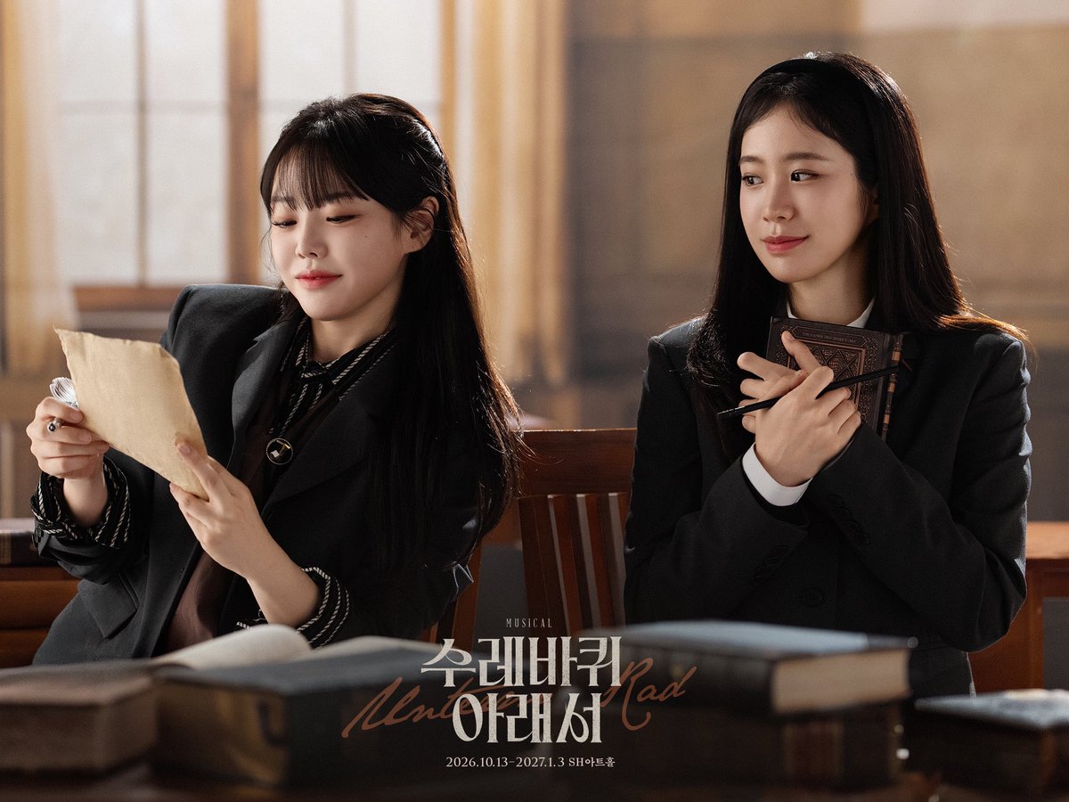 nepcontents's tweet photo. [#수레바퀴아래서]
🕊 페어 포스터 공개
 🕊 한스 #박새힘 🕊 하일러 #조영화 
-
뮤지컬 <수레바퀴 아래서>
𝟐𝟎𝟐𝟔.𝟏𝟎.𝟏𝟑 - 𝟐𝟎𝟐𝟕.𝟎𝟏.𝟎𝟑
SH아트홀

#뮤지컬 #수레바퀴아래서 https://t.co/FVYyjFoWYe