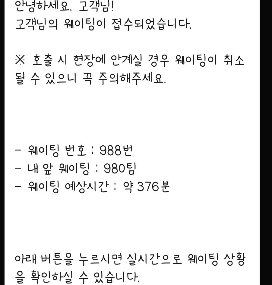 올소🐾 on X: 