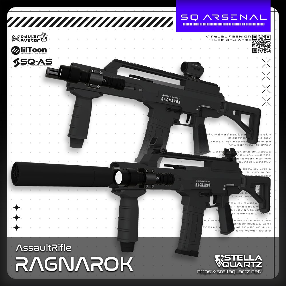 StellaQuartz_VR's tweet photo. 【新商品紹介】
RAGNAROK-ラグナロク-【アサルトライフル】
StellaQuartzエントリーモデル第四弾となります！
今度はアサルトライフルモデルになっています
もちろんSQ-ASに対応しております

9/26 15:00より販売予定

特別価格の定価900円で販売予定です！
#StellaQuartz
#VRChat https://t.co/QypcenAtG2
