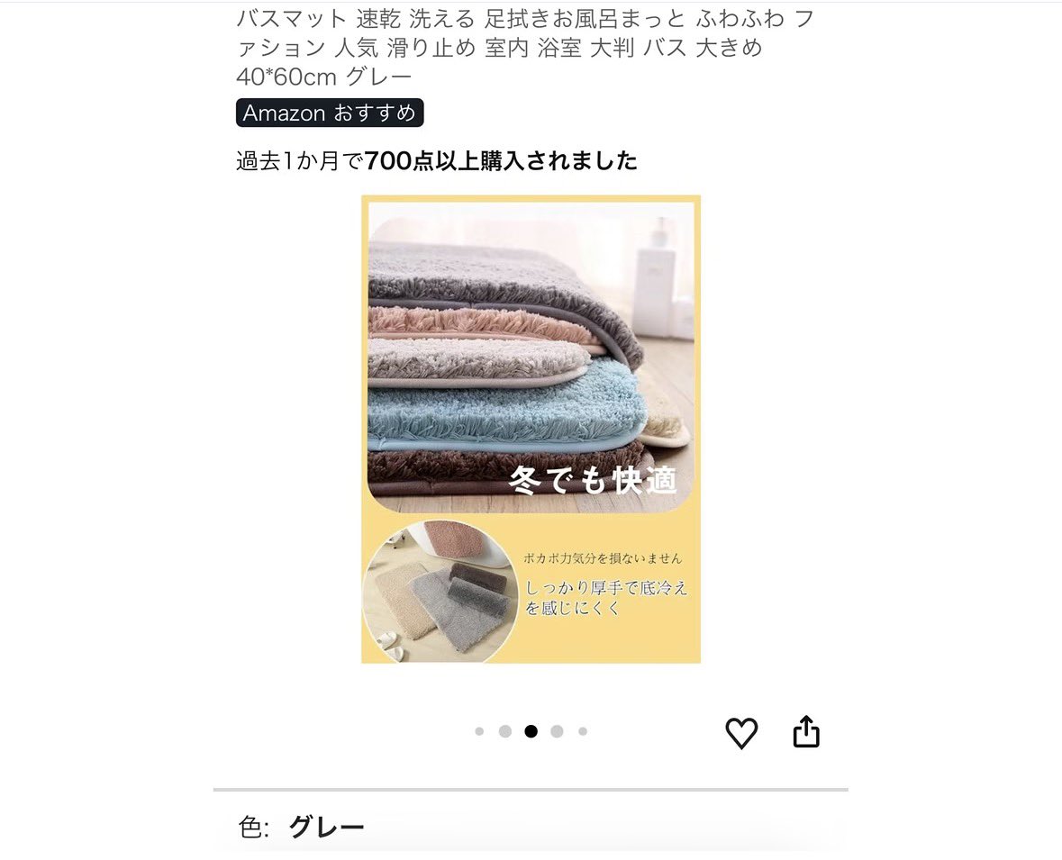 hogokencafet's tweet photo. ＼支援物資のご協力お願い致します📢／
．
いつもSNSの閲覧やカフェのご利用など
保護犬カフェ鶴橋店を応援いただき誠にありがとうございます。

少量でも構いません。
お家に余裕があるよという方はご支援いただけますと幸いです。
ご協力よろしくお願いいたします。

#保護犬カフェ鶴橋店#支援物資 https://t.co/DvjuL0TQeq
