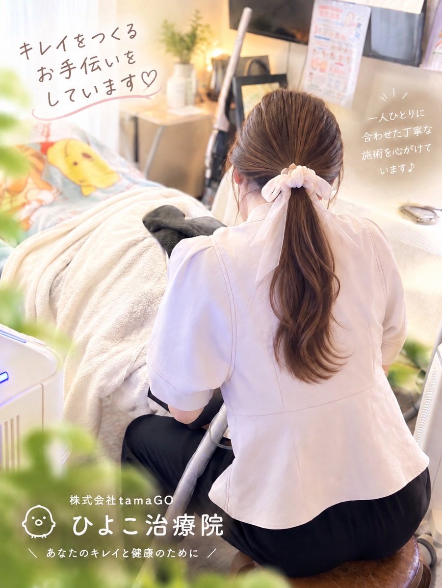 O5n1qKtAyzOwdci's tweet photo. 今回ご紹介するのは「全身脱毛」です。
完全個室のプライベート空間で、女性スタッフが丁寧に対応いたします。
周りを気にせずゆったり過ごしていただけます���

◆ 全身脱毛（顔・VIOなし） 19,800円
◆ 全身脱毛（顔・VIOあり） 25,300円

都度払いで通えるので、自分のペースで無理なく続けられます https://t.co/piBvTyWad5