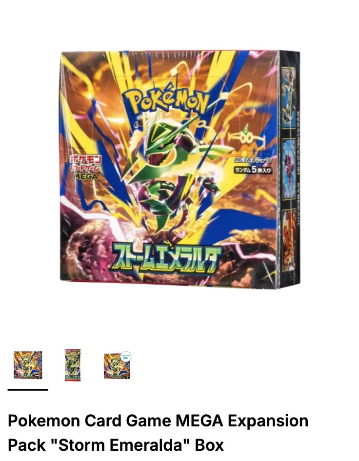 ポケモンカード買うならスニダン【公式】 on X: 