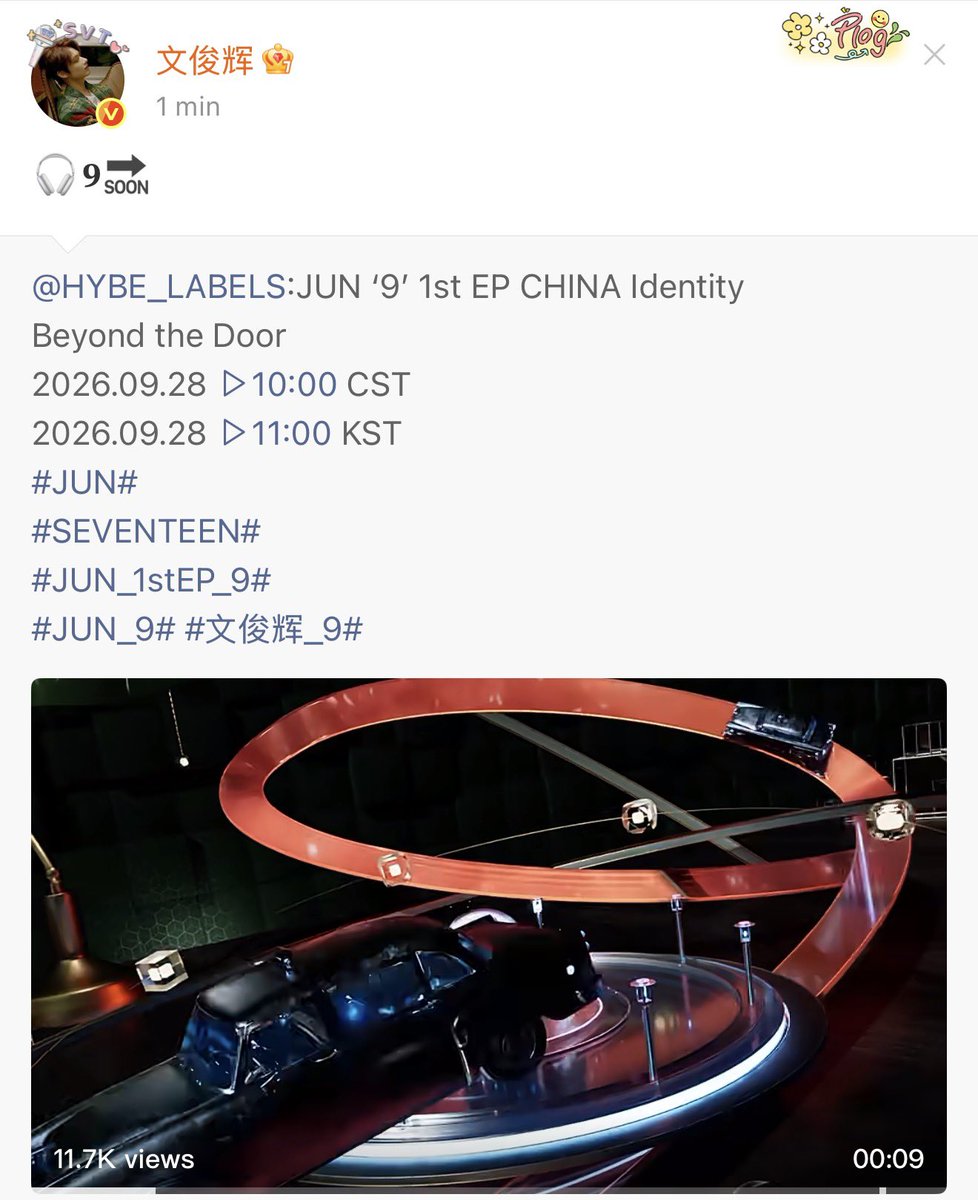 YasmeenOne's tweet photo. WEN JUNHUI RELEASING HIS FIRST EP A WEEK BEFORE HIS MOVIE WHERE HE PLAYS THE MALE LEAD

OUR INSANELY HARD WORKER‼️‼️‼️ https://t.co/px2gbIbVEF