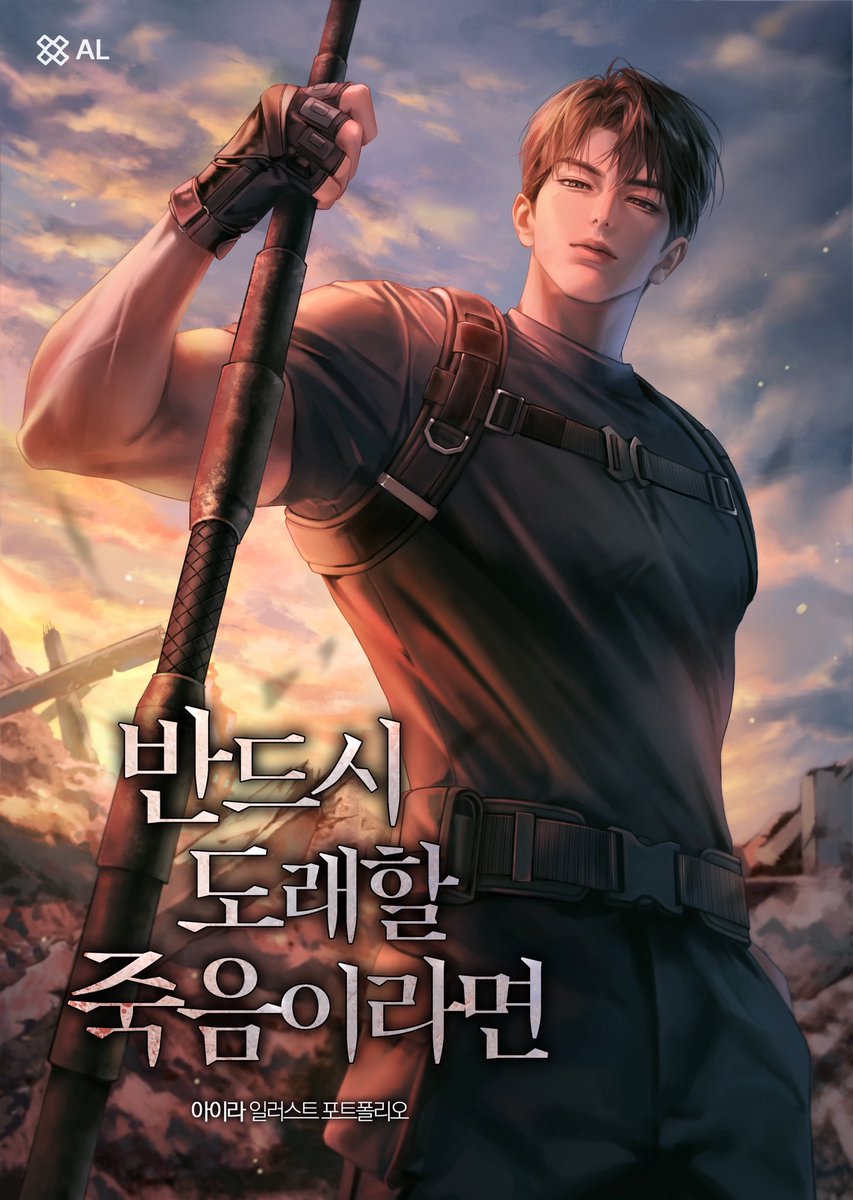 aira___art's tweet photo. #그림러_𝕏친소 #그림러𝕏친소 
#그림러_트친소 #추석_𝕏친소 

안녕하세요……..? 계정을 살리기 위해 트친소 돌려봅니다
웹소설 표지와 1차 2차 이것저것 그립니다
사이버친구 상시 모집합니다………(맞구독도 ok)

알티 위주로 찾아갑니다 🙇‍♀️ https://t.co/1yYlaBRHuA