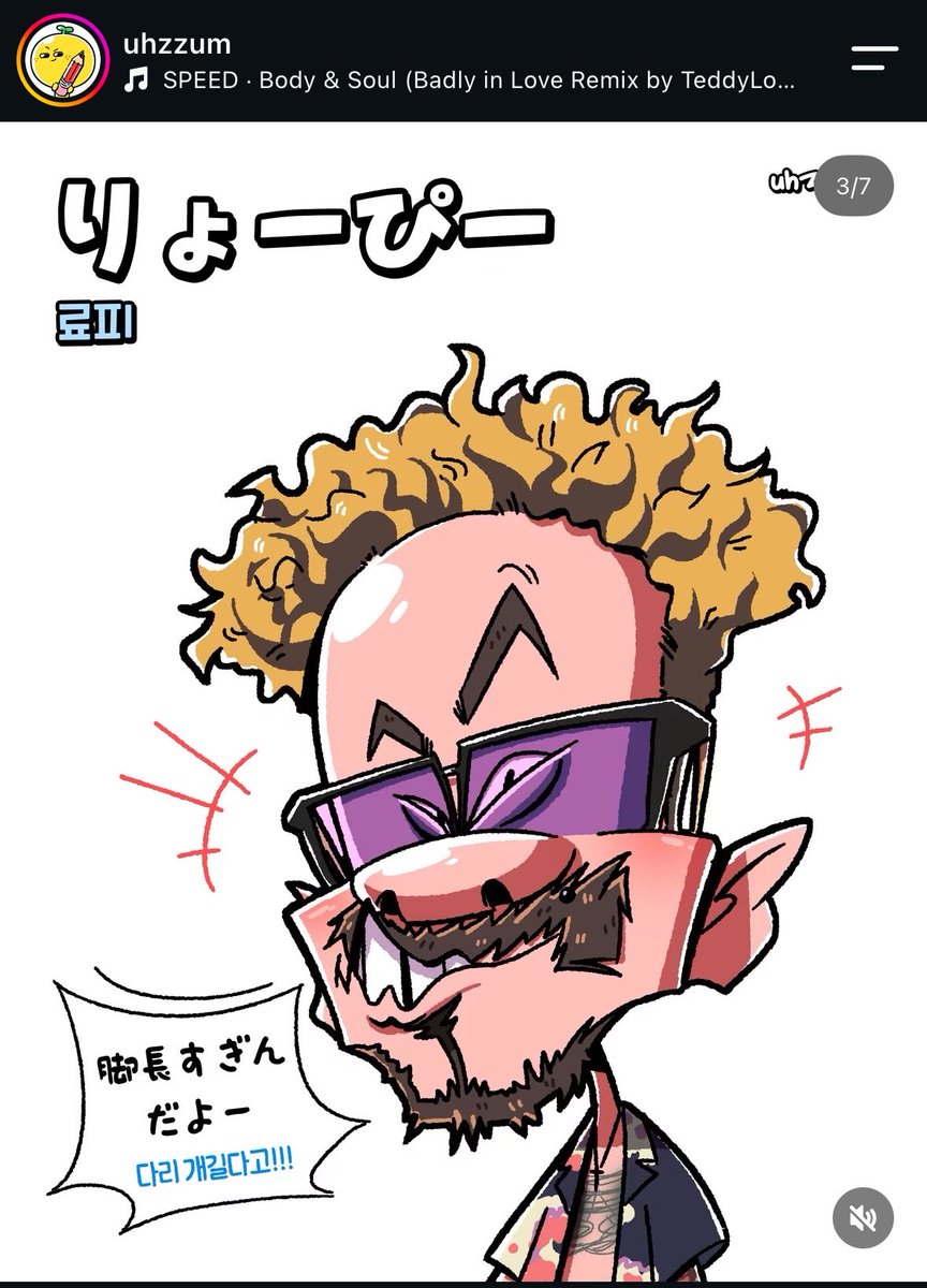 9mMame's tweet photo. #ラヴ上等2 #ラヴ上等 https://t.co/dj5yvSluo0