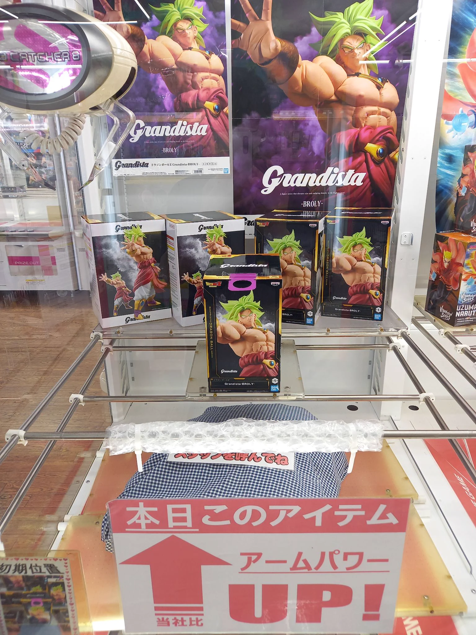 90N寒河江（クレーンさがえ）☎0237-84-1590 on X: 