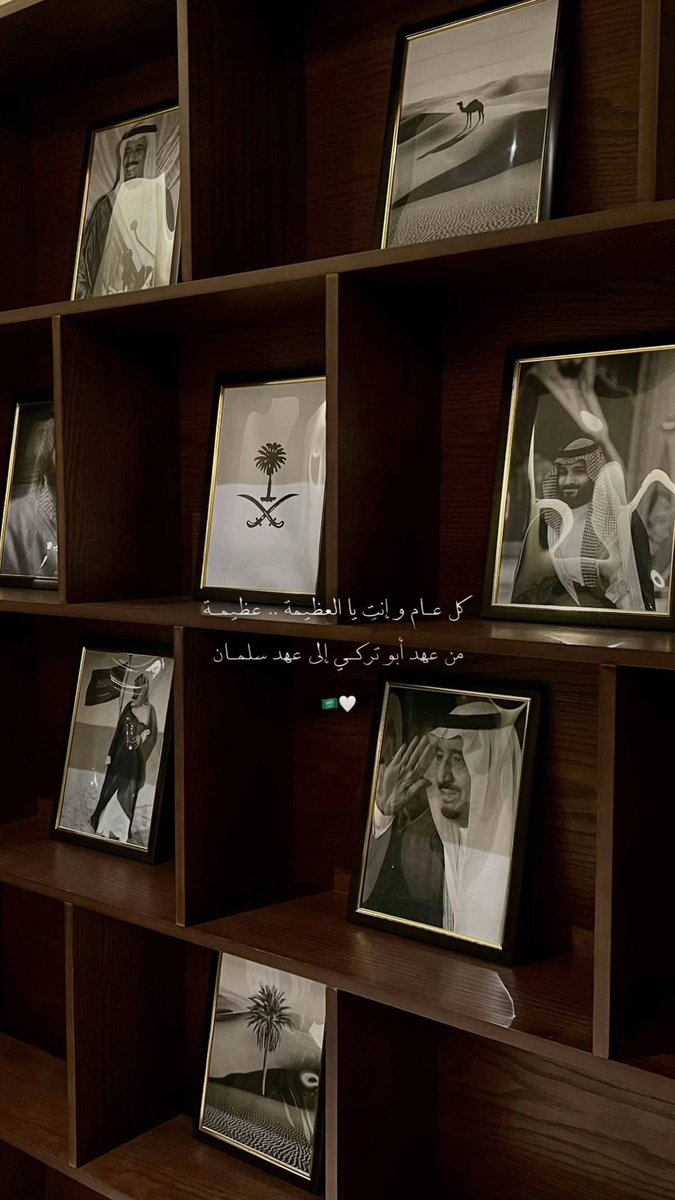 ma2092's tweet photo. #اليوم_الوطني_السعودي_٩٦ 
#اليوم_الوطني_٩٦ 
#ولي_العهد‌ 
#السعودية https://t.co/D1iDGpAqw0