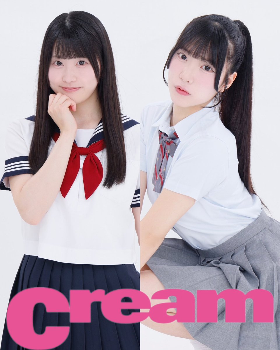 cream_edit tweet picture