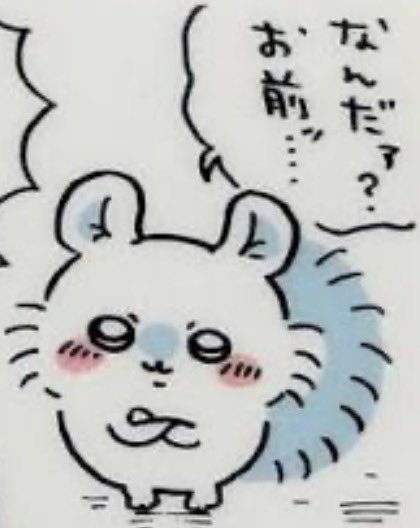 JOJO_World_2024's tweet photo. @nemurusuyaaa あぁ？ https://t.co/s7U5XqetDI