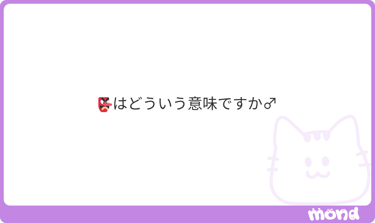 guiltype29's tweet photo. わかってるくせにぃ😉💫♂やばいｗｗｗｗｗｗｗｗ https://t.co/jcaoKsu2wM