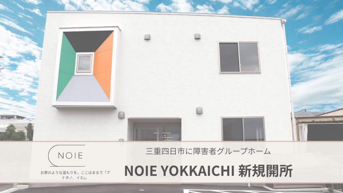 visionary_kato's tweet photo. 新規オープンのお知らせ▼
https://t.co/WsuEQbHDJD https://t.co/dYuM22qvqd