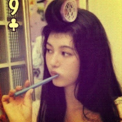 HoneydewTells's tweet photo. ʜᴏɴᴇʏᴅᴇᴡ’ꜱ ᴅᴀᴛᴀʙᴀꜱᴇ
               𑣲   age  22𝄞      Edrtwt
⠀    Pro recov    𓈒    Taken    𓈒   Abro 
  ♡ #edrtwt  #weedtwt   #tellynom ♡ 
     @honeydewspine @citrusspine 
               SpaceHey: petalguts
    https://t.co/eH1QyF9WXx https://t.co/HTNnJGonMc