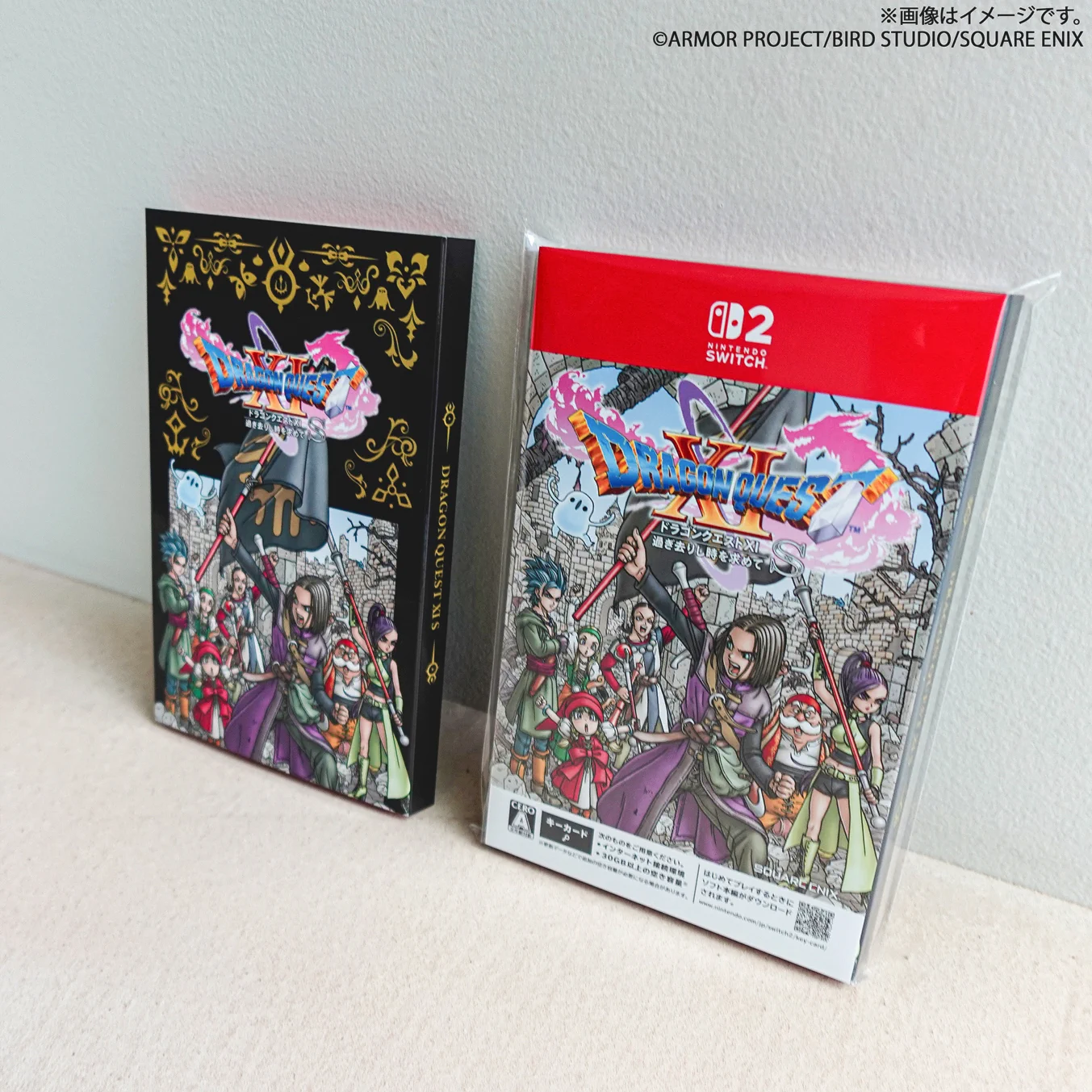 スクウェア・エニックス e-STORE on X: 