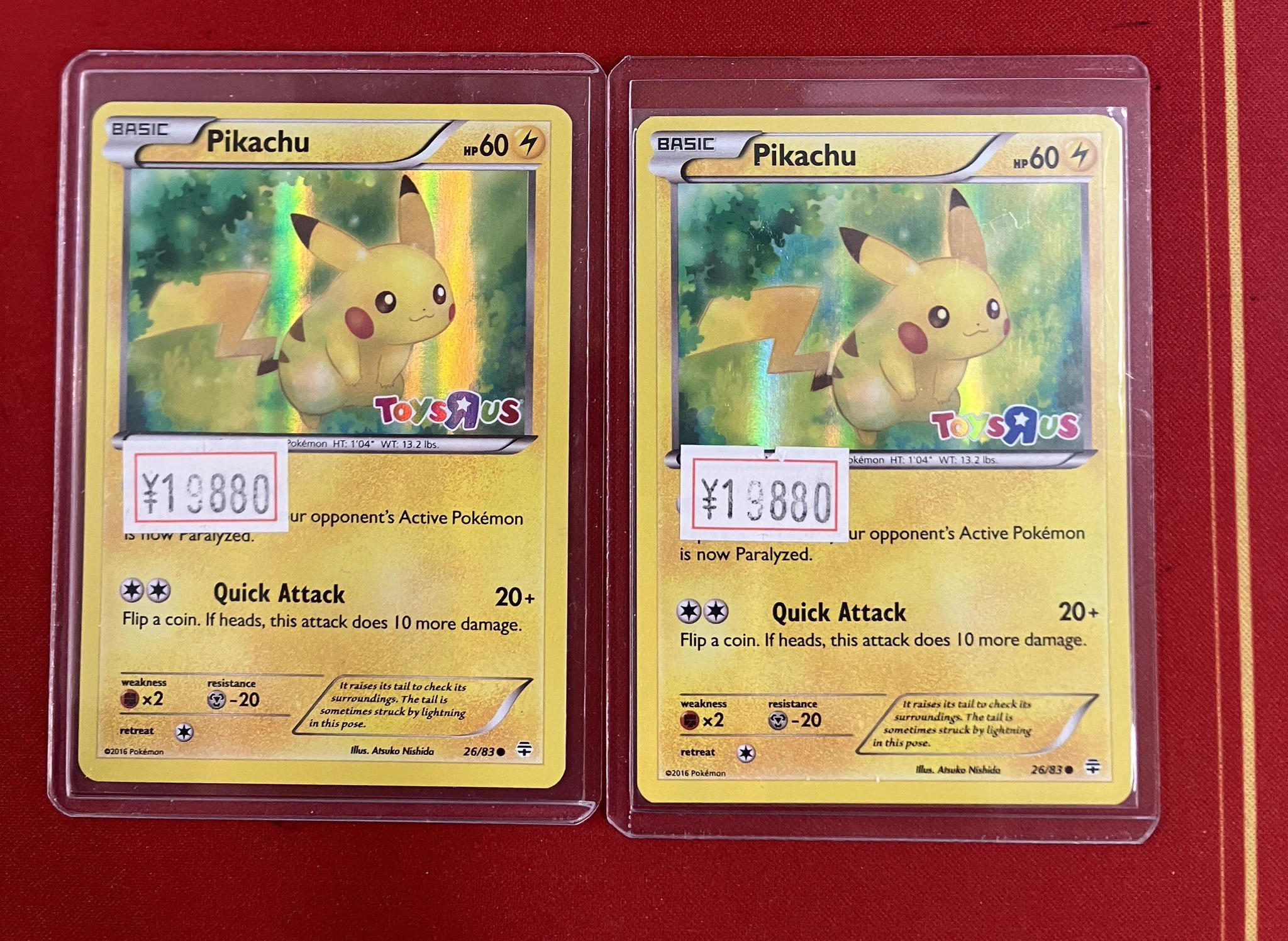 ポケモンカード 海外 おもちゃの王様👑 on X: 