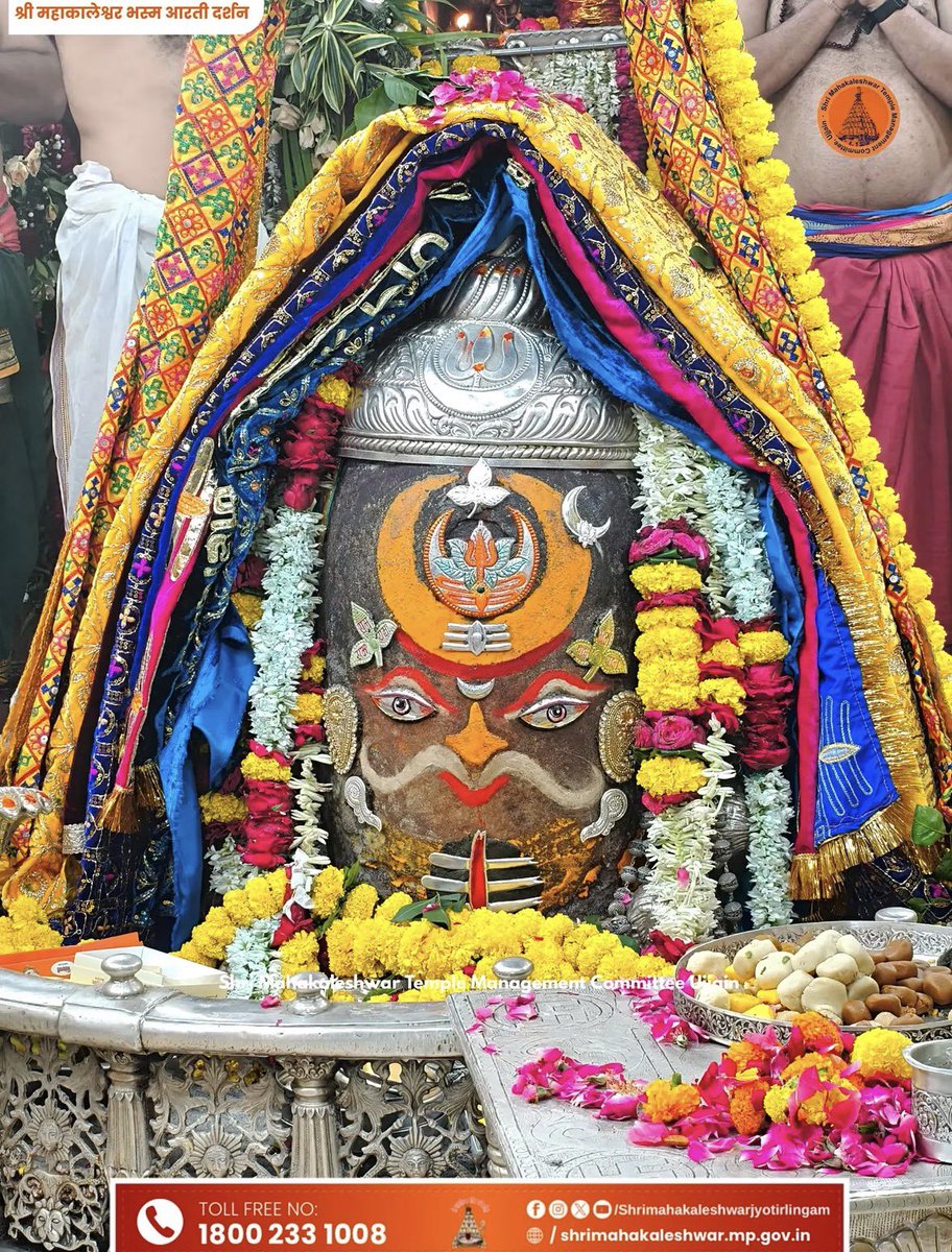 epanchjanya's tweet photo. जय श्री महाकाल https://t.co/RABZLnlWQP