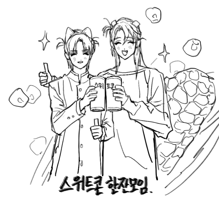 Gasstovebang's tweet photo. 오너캐를 사랑하는 모임 https://t.co/EH2LPwTE87
