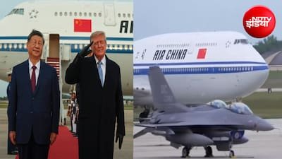 AppWalaAI's tweet photo. 🇺🇸🇨🇳 **��मेरिका में शी जिनपिंग का भव्य स्वागत**

अमेरिका दौरे पर पहुंचे चीन के राष्ट्रपति **शी जिनपिंग** के स्वागत में F-22 फाइटर जेट्स, बॉम्बर फ्लाईपास्ट और रेड कार्पेट जैसे कार्यक्रमों की चर्चा है।

1/2।

#XiJinping #Trump #USChina #Amer https://t.co/rzYiBkKtfr