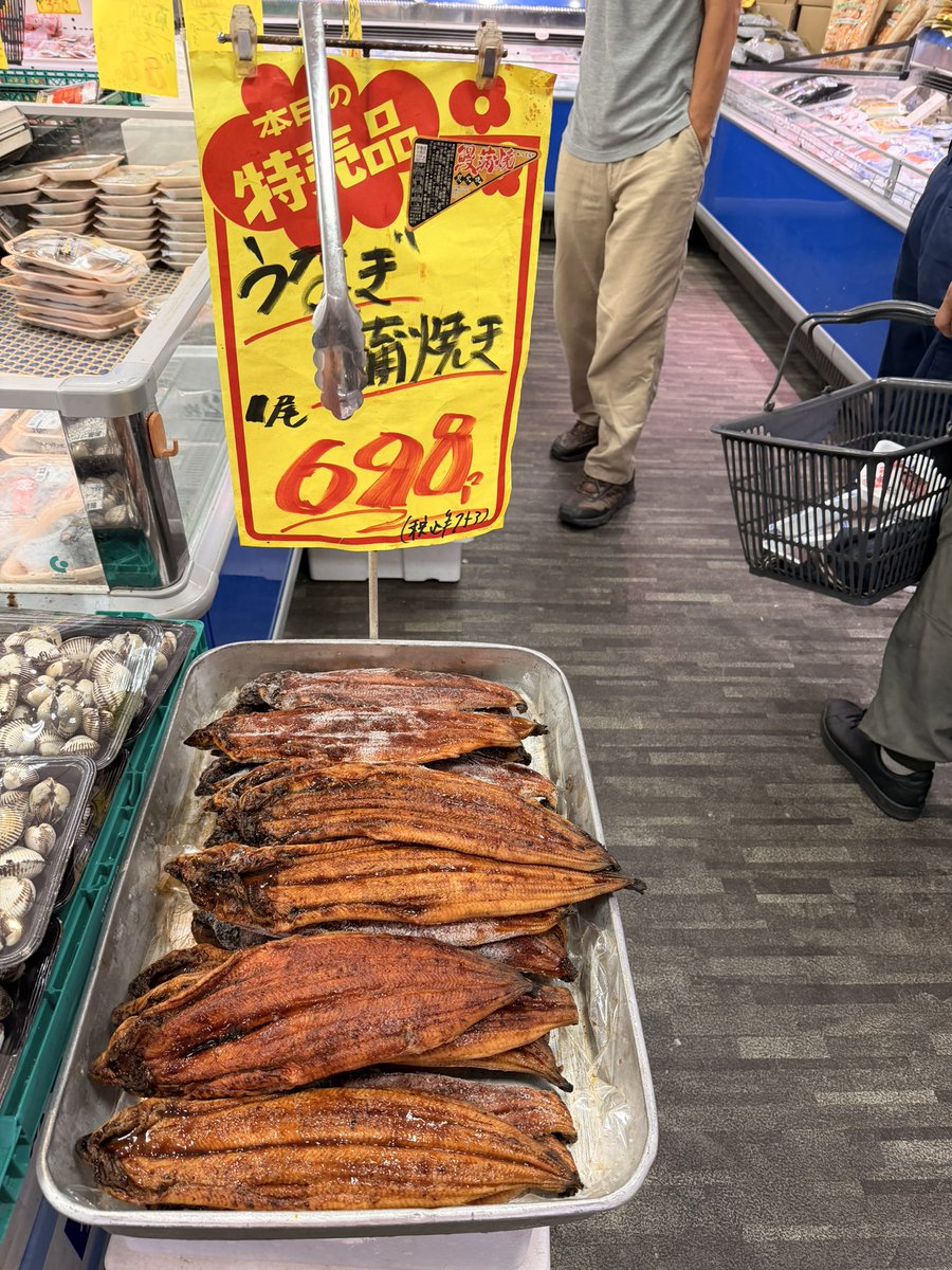 yamatora_13's tweet photo. うなぎも激安です！
#大阪
#十三
#山虎 https://t.co/hGTIBqUeJu