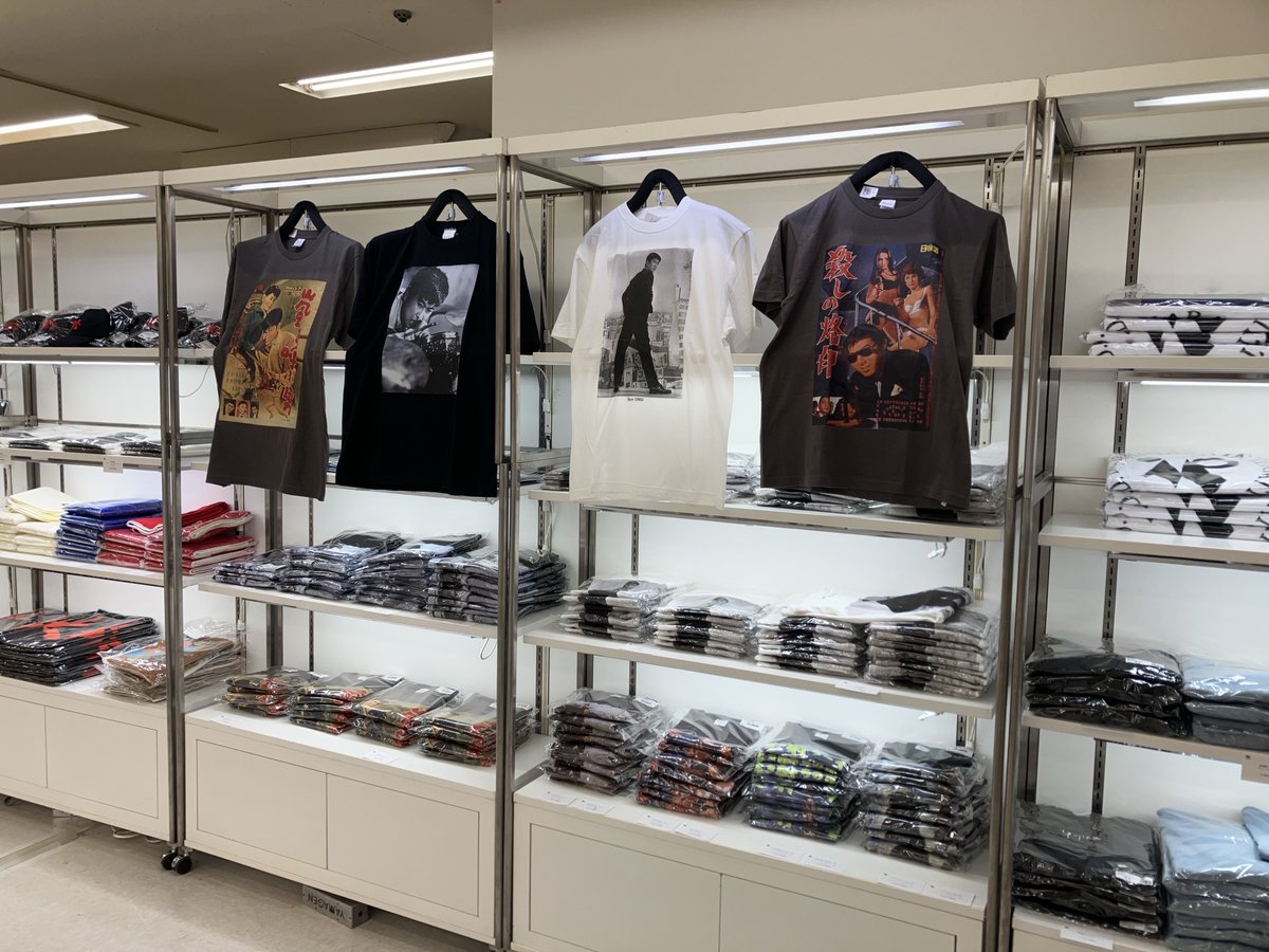 nikkatsu100's tweet photo. 🎉本日より6日間限定で開催！

特別展「石原裕次郎と日活スターたち」が、東急百貨店たまプラーザ店にて本日よりスタート！
#石原裕次郎 をはじめ、昭和を彩った #日活 スターたちの貴重な映画ポスターや撮影用小道具を展示。
さらに、オリジナルグッズや催事限定品なども多数販売します！

開催は9/29（火）までの6日間。入場無料です。
ぜひ会場で、あの頃の日活スターたちの輝きをお楽しみください！

📍東急百貨店たまプラーザ店 3階催物場
📅9/24（木）～9/29（火）
🎟️入場無料

#石原裕次郎展 #東急