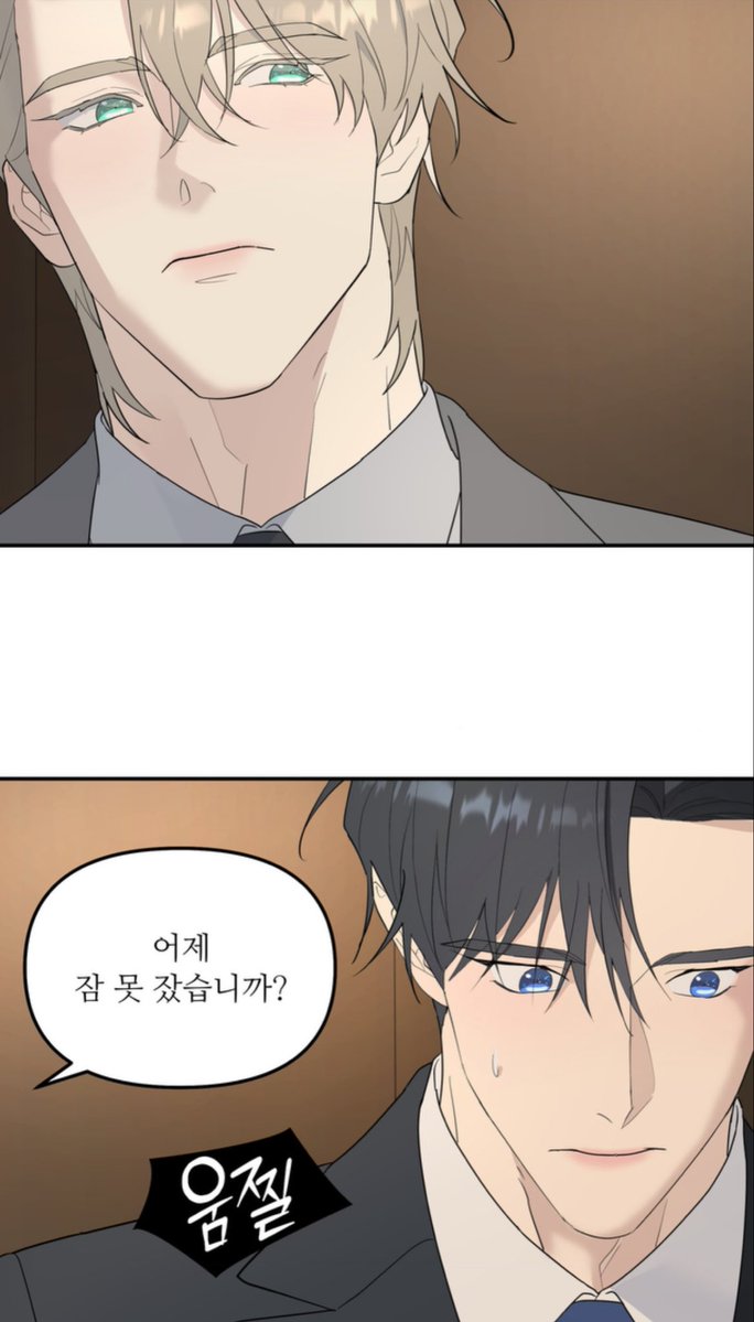 gojoocatoruu's tweet photo. Taekyung is so funny for trying his absolute best to avoid Heeseo 😭😭
#atreewithoutroots https://t.co/W5sBRWtSEZ