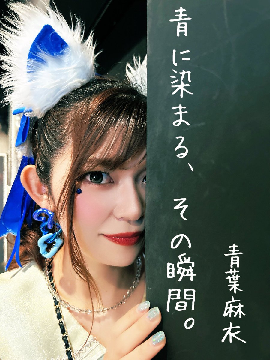 MUGIchan0825's tweet photo. @tongaruchinden ソロデビュー？ https://t.co/xRoQY8uScl