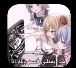 7cq11's tweet photo. @zcoad_ دخلت وشفت وافقو على التاجيل بعد ماكنت شايله هم ومتضايقه https://t.co/X9AZoaQ0up