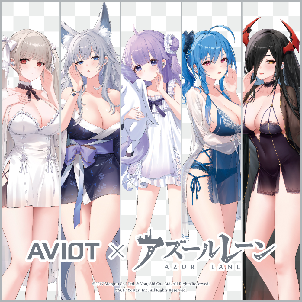 AVIOT_JP's tweet photo. AVIOT×アズールレーン
コラボイヤホン第2弾予約受付中🎉

全5モード計100種類のボイスを完全新録🎙️
「フォーミダブル」「信濃」「ユニコーン」「セントルイス」「フリードリヒ・デア・グローセ」総勢5人のKAN-SENが操作をアシスト！

nima氏による描きおろしイラストにもご注目ください👀
