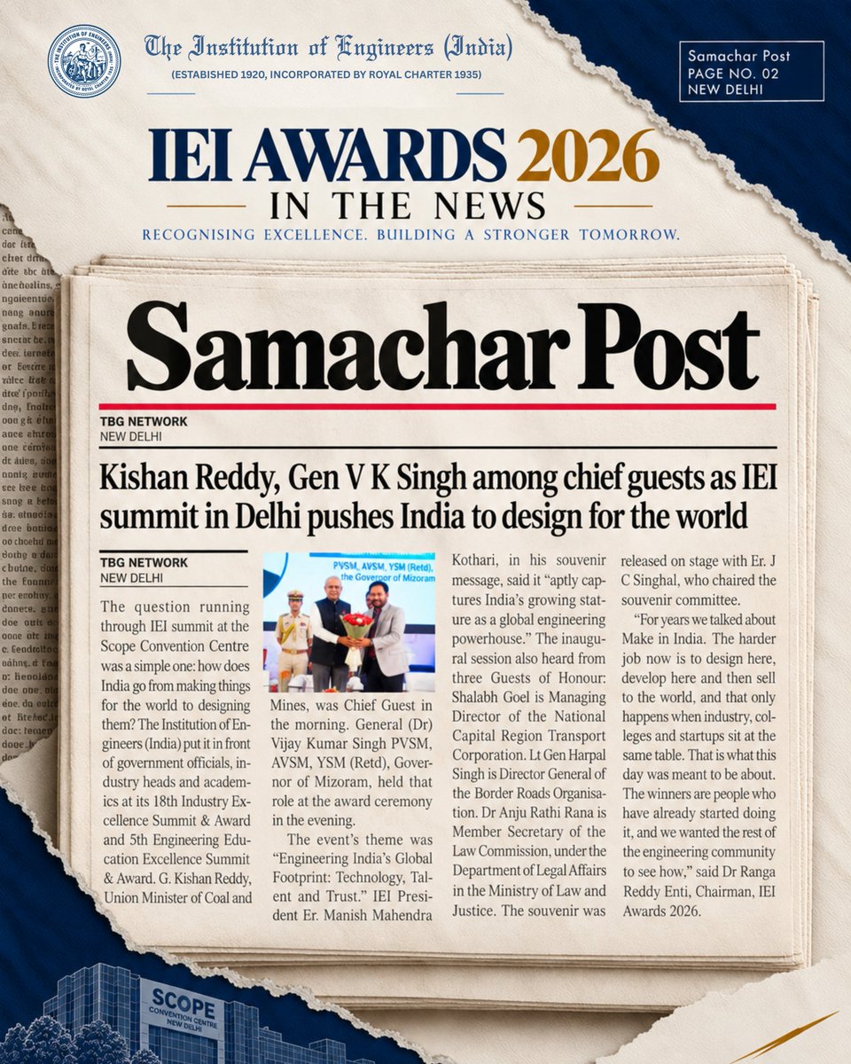 ieiawards's tweet photo. In the News | IEI Awards 2026 📰

The IEI Industry & Education Excellence Summit & Awards 2026 receives coverage in Samachar Post, highlighting India’s engineering journey, global ambitions, innovation and the role of collaboration in shaping the future.

#IEIAwards2026 #IEISummit2026 #EngineeringExcellence #InTheNews #IEI #EngineeringIndia #Innovation