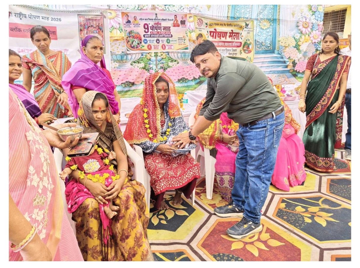 icds_rajasthan's tweet photo. राष्ट्रीय पोषण माह | राजस्थान 🌿 
आंगनवाड़ी केंद्रों के माध्यम से पोषण, स्वास्थ्य और जागरूकता का संदेश हर घर तक पहुँचाते हुए हम बच्चों, माताओं और परिवारों के बेहतर स्वास्थ्य की ओर निरंतर कदम बढ़ा रहे हैं https://t.co/CBNQvvQHJj