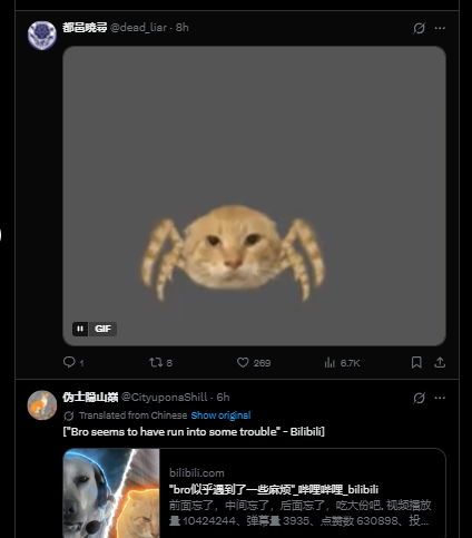 Source media 1 from @ketonsolana_xd