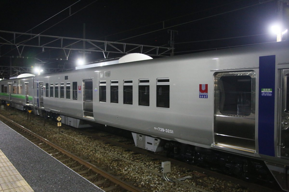 __ECO_POWER's tweet photo. 8862レ

JR北海道739系　甲種輸送

EF210-5+739系3000番台　 01H  6B
日立製作所出場　下松発 https://t.co/9JiPT3EhBV