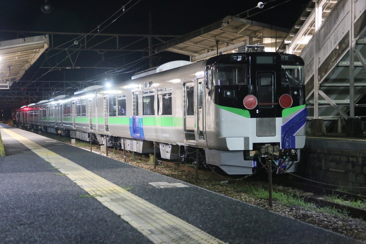 __ECO_POWER's tweet photo. 8862レ

JR北海道739系　甲種輸送

EF210-5+739系3000番台　 01H  6B
日立製作所出場　下松発 https://t.co/9JiPT3EhBV