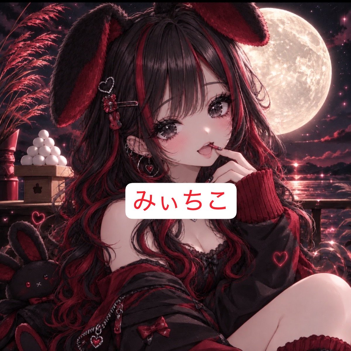 h0uv8's tweet photo. *

               今日の夕方 - 夜までに

               抽選で出します！

               企画 1時間で〆ます❤︎⸝⸝⸝

               お楽しみに( ,,._.,,)

* https://t.co/WsQV6B2s8g