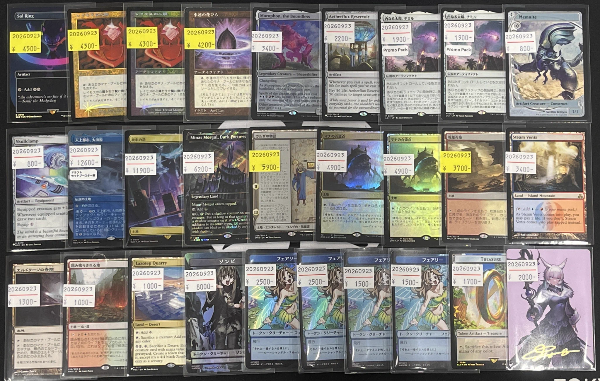 東京MTG - TokyoMTG.com on X: 