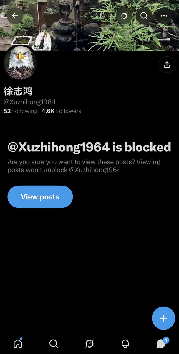 namopoqiepodi's tweet photo. 官宣：

这位徐志鸿刚才在空间里说他从来不给人发私信。反向证据如图

他说第一次进我的空间时，我因为没有在第一时间把批评他的推友剔除，他说我没有原则。说有原则的话就不应该给第二次机会——内心极其狠毒阴暗！

盲流子在旁边打配合，表面反对大C，支持清凉月，实际是博好感后，再控制清凉月！ https://t.co/tcwkat0xge