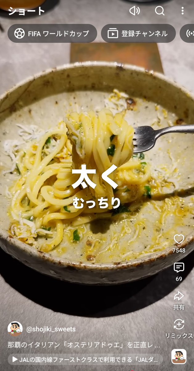 xjdxo3's tweet photo. デブマキー正直レビュー！ https://t.co/IHvavreeXF