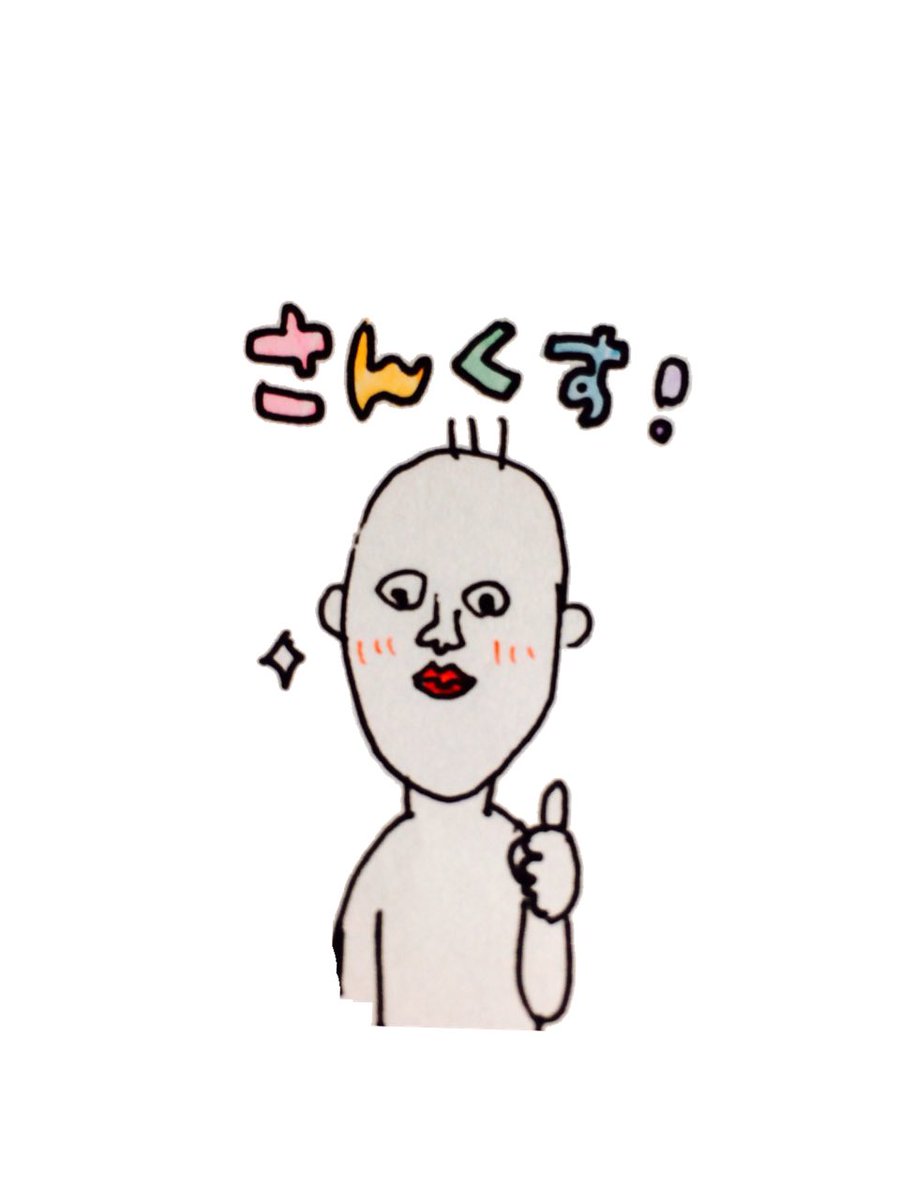 DDFF_macha's tweet photo. 昔はよくお絵描きしてました(見せれるレベルのものがほとんどない)最後にしたのいつだろう…iPad欲しいんじゃ…デジタルお絵描きしたいんじゃ https://t.co/LZ0PY9zhv0