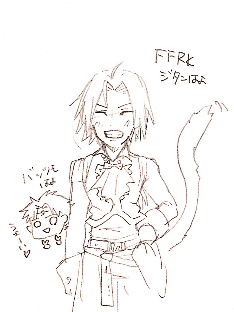 DDFF_macha's tweet photo. 昔はよくお絵描きしてました(見せれるレベルのものがほとんどない)最後にしたのいつだろう…iPad欲しいんじゃ…デジタルお絵描きしたいんじゃ https://t.co/LZ0PY9zhv0