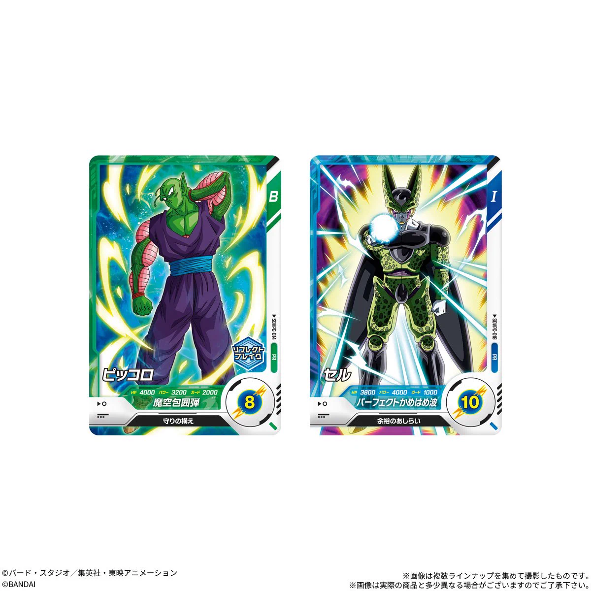 K*様 ダイバーズ　まとめ売り es on X: 