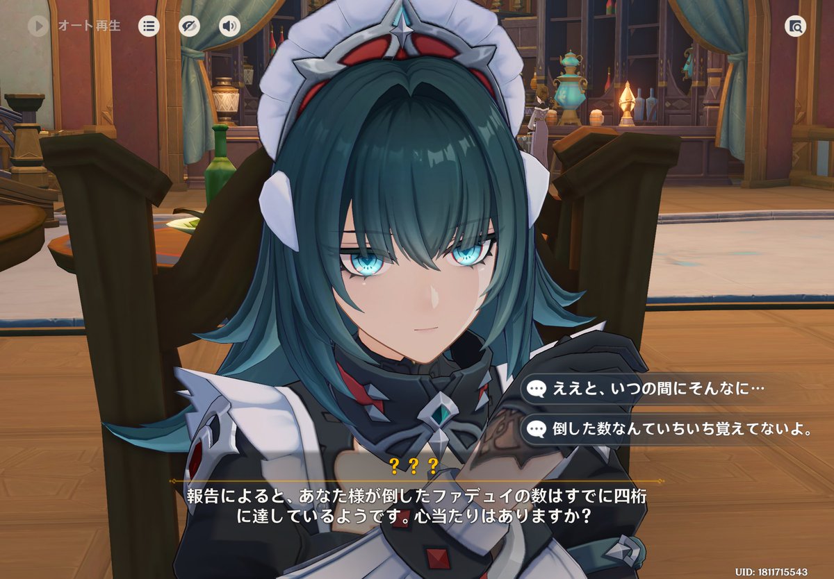 Ichigo_amg's tweet photo. 本当だった!(サブ垢) https://t.co/nYSBic9ojt