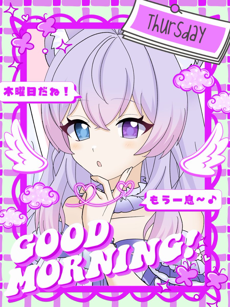 sai4346's tweet photo. 皆さんおは華🌟🌙* :ﾟ🌸皆さん昨日は久しぶりの華枠に来てくれて本当にありがとうございました🙏昨日も久しぶりでしたが楽しかったです🎶🎶そしてなんと皆さん華ガチイベに出ます🔥🔥29日からガチイベランキング走るのでぜひぜひ応援よろしくお願いします🙇‍♀️今日の華枠は21時からノルマやります〜 https://t.co/tFatDAttgL
