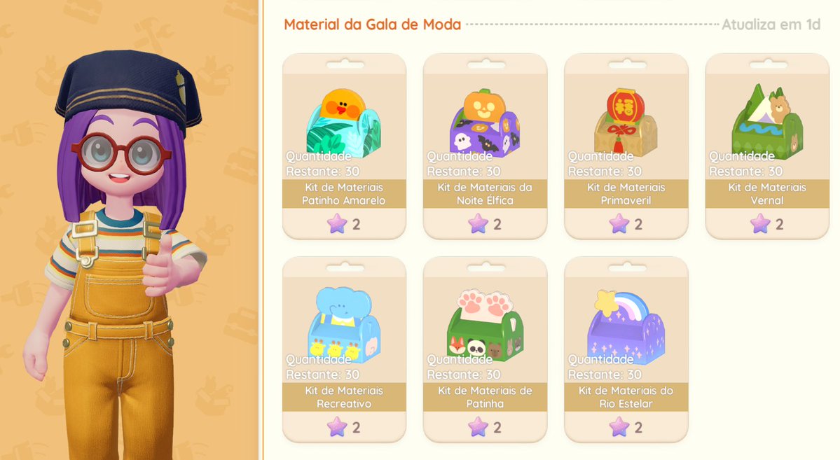 shaotopia's tweet photo. ⭐ Para utilizar os materiais construtivos ou fabricar móveis/decorações, vocês precisarão dos 'Kits de Materiais' respectivos ao item que você adquiriu na Máquina de Encomendas e estes kits estão disponíveis na Loja de Miudezas, da Ka Ching.

#Heartopia #ハートピア https://t.co/3TLNhiXO2X