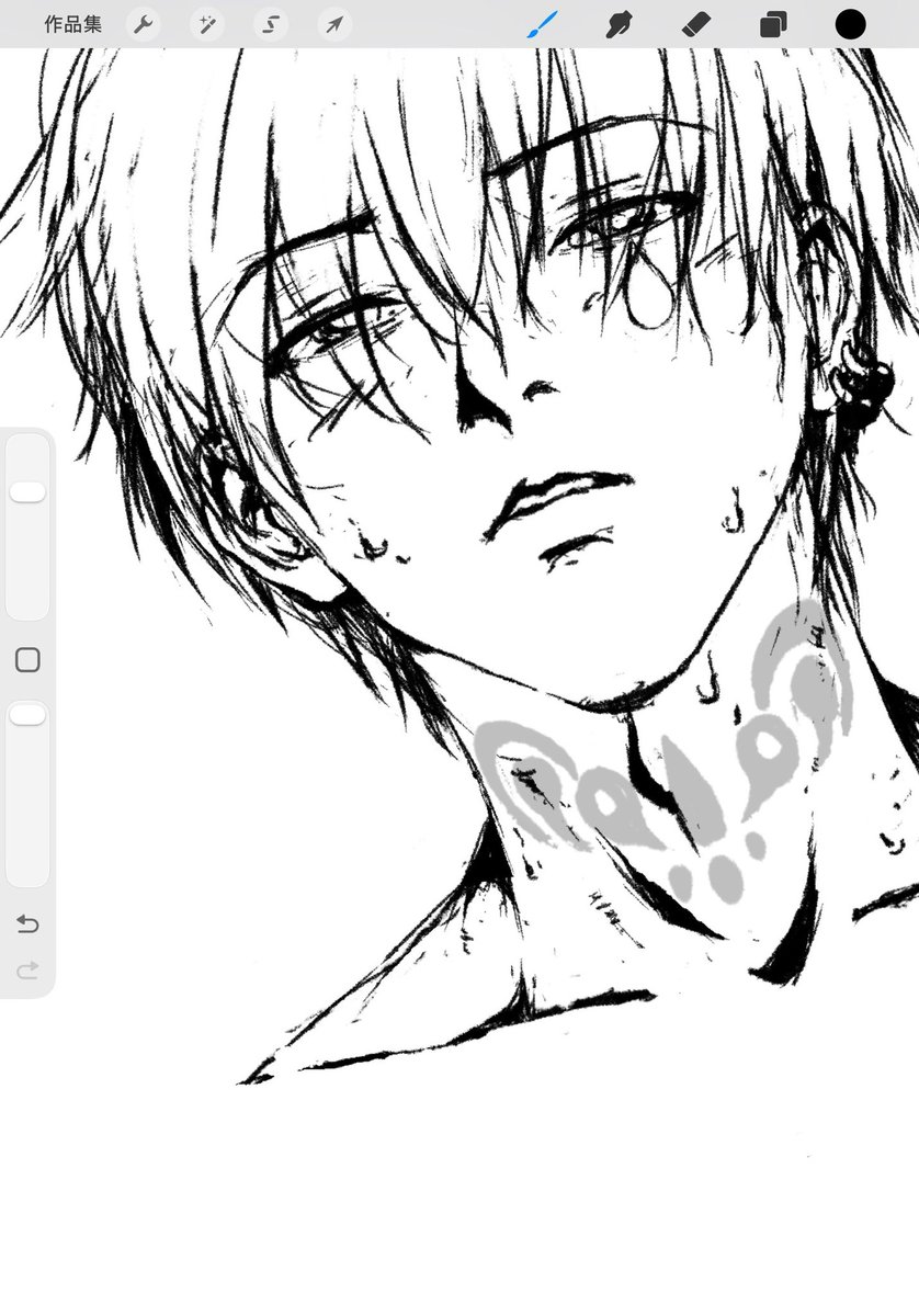 KillerTobi0210's tweet photo. the room must be too hot #dmmd #mizusly https://t.co/GG69FE5MMq