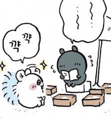 od0kani's tweet photo. 자기가 제일 좋아하는 책 얘기를 저렇게 반짝거리면서 들어주는데 어떻게 안 좋아함? 이때부터 친구하고 싶었을텐데 머리띠 받고 흐아아악!! 할때 얼마나 기뻤을지 가늠도 안가 카니는 모몽가를 견디는게 아라 진심으로 조아하는거임 https://t.co/u9Mp4QFK06