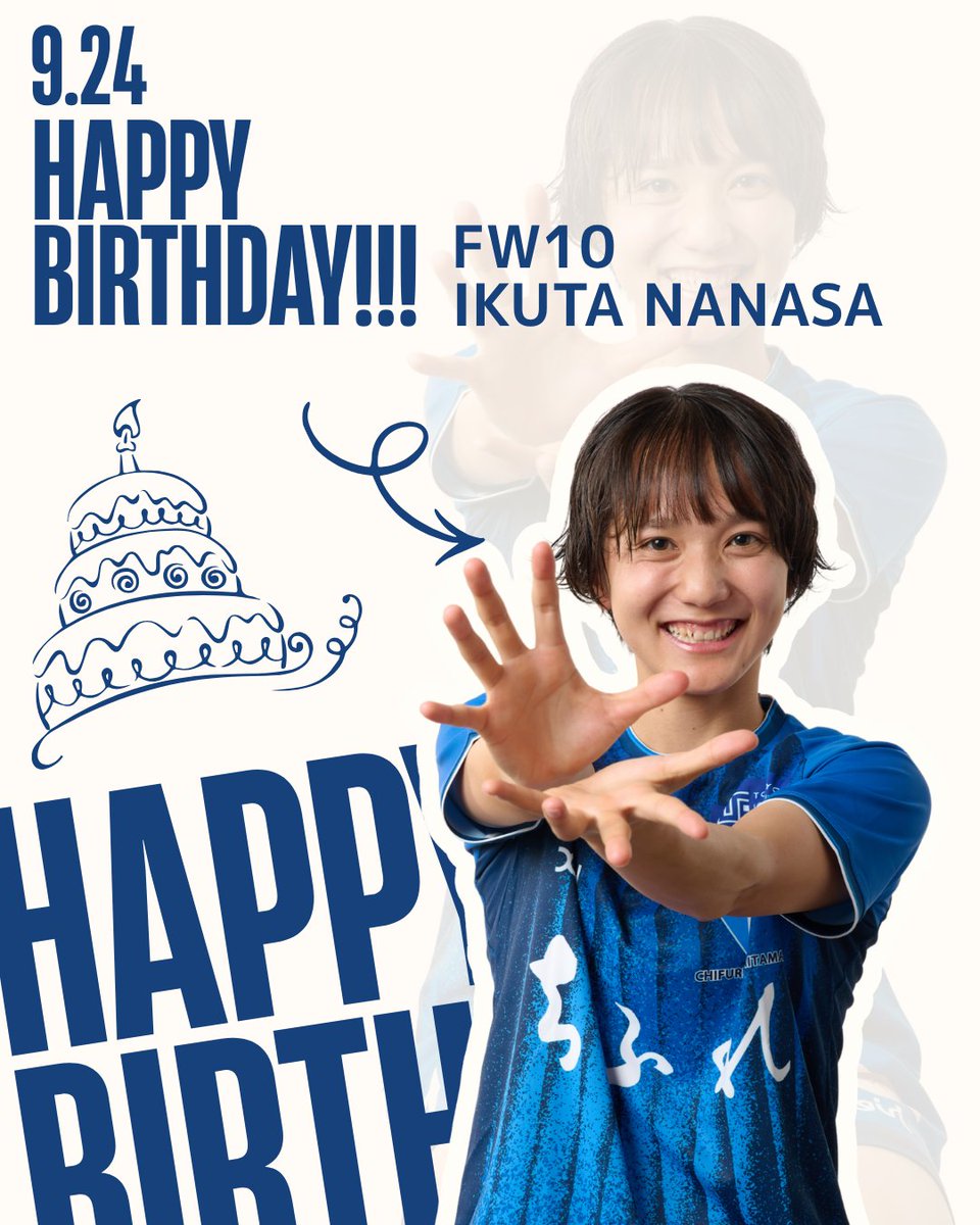 elfen_official's tweet photo. 🎂𝑯𝒂𝒑𝒑𝒚 𝒃𝒊𝒓𝒕𝒉𝒅𝒂𝒚🎂

本日、9/24は #生田七彩 選手のお誕生日です💙
おめでとうございます！㊗️

#ちふれASエルフェン埼玉 #WEリーグ https://t.co/mlhPg34PZL