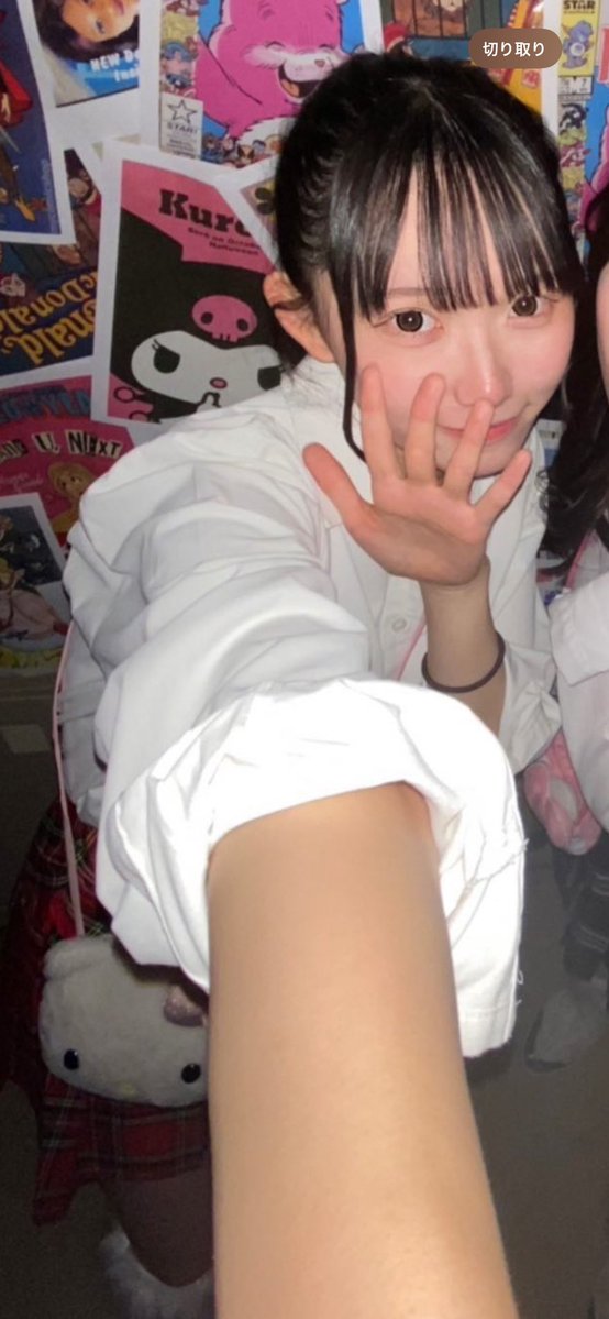 Ftqs3c's tweet photo. かな💕

#おなぺ #オナペ #おなペ晒し #オナペ晒し https://t.co/3t2MoPDuKR