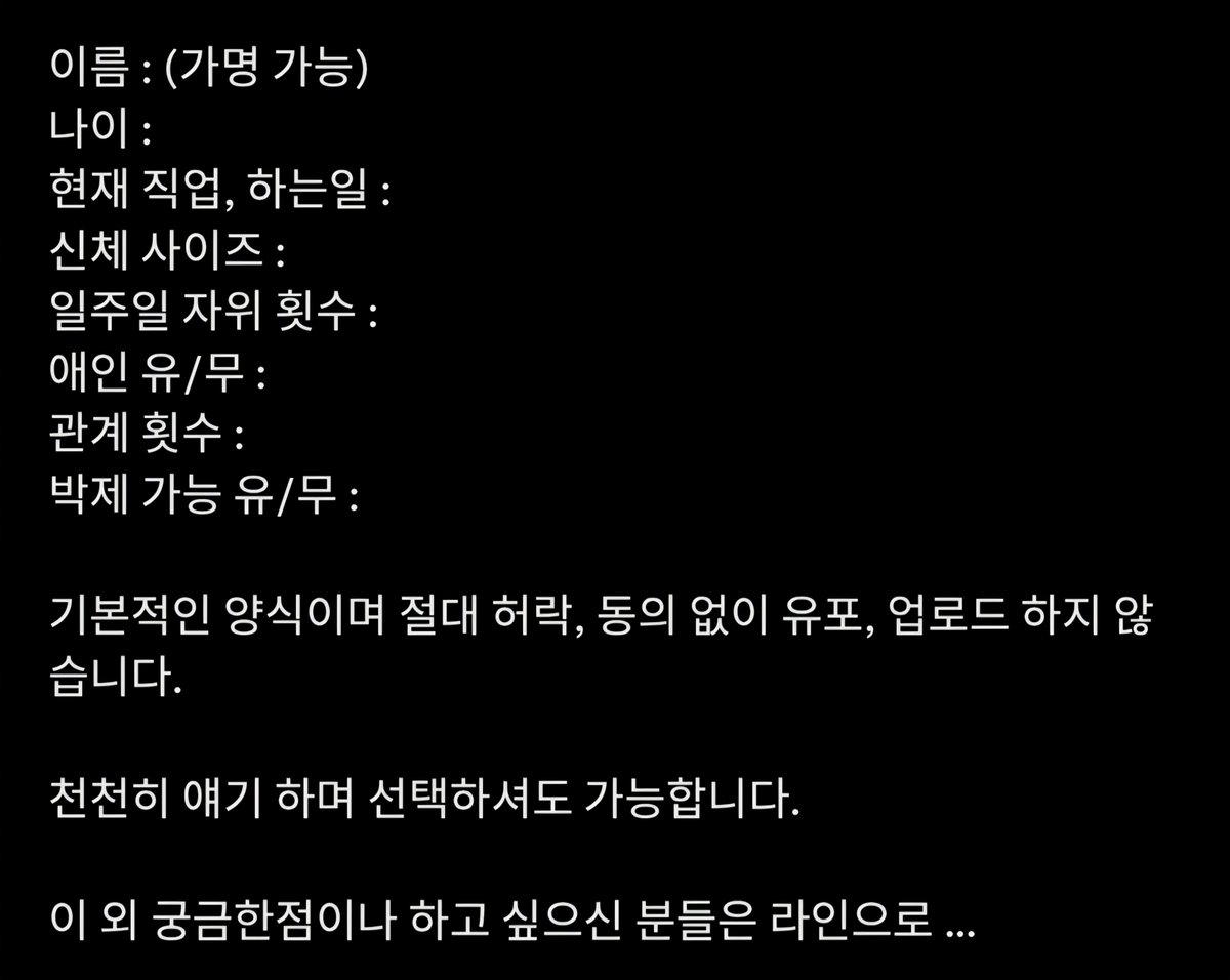 Migung01's tweet photo. 이빨 닦는 용으로 쓰던 칫솔 가지고 보지에 넣어서 보지 깨끗하게 만들게 시키기, 그대로 쑤시면 질 자극 된다고 질질 싸겠지

(잠수타기, 떠보기, 남자 이런분들은 받지 않습니다)

https://t.co/NplxkCBmMo

#광대플 #협박플 #암캐 #주인 #노예 #조교 #멜돔 #펨섭 #걸레 #야노 https://t.co/odlFvUlmGa